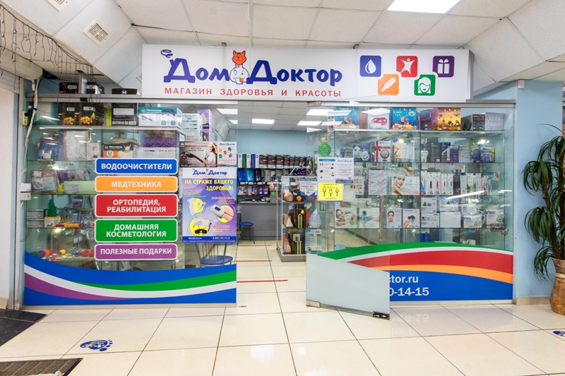 Интернет Магазин Электроники Доктор Техно