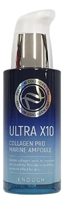Сыворотка для лица с коллагеном Enough Ultra X10 Collagen Pro Marine Ampoule 30мl