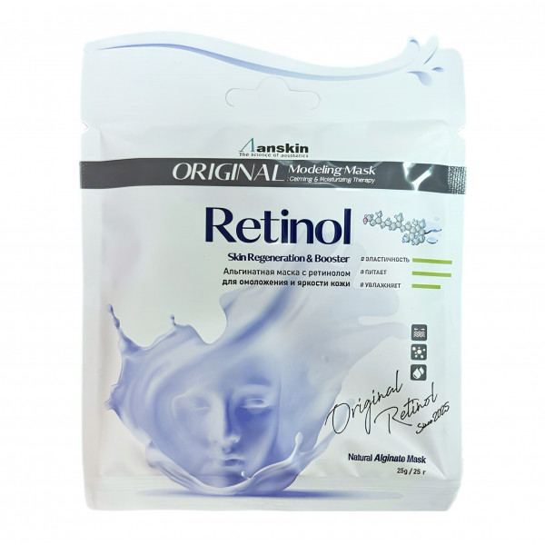 Маска альгинатная с ретинолом Retinol Modeling Mask