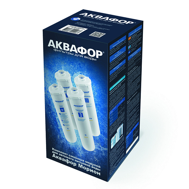 Комплект сменных модулей АКВАФОР К5-К2-КО-50S-К7М