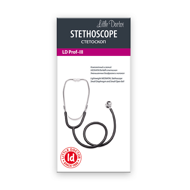 Стетоскоп Little Doctor LD Prof-3 (неонатальный)