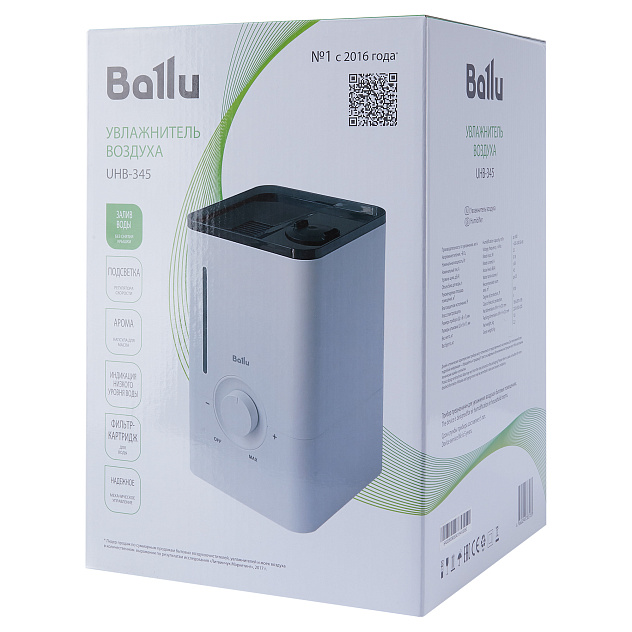 Увлажнитель ультразвуковой BALLU UHB-345