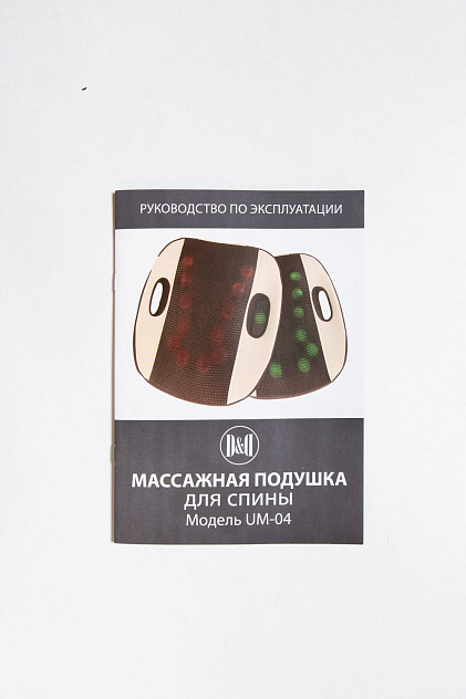 Массажная подушка для спины "D&D" UM-04
