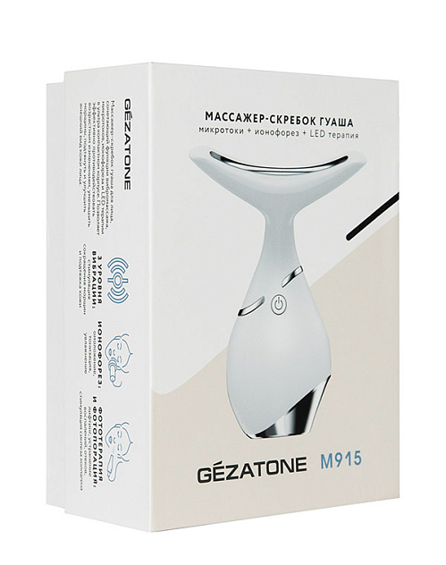 Прибор для ухода за кожей лица m915 Gezatone