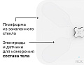 Весы Умные Picooc с Wi-Fi S3 Lite (белые)