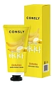 Крем-сыворотка для рук с экстрактом банана Consly Banana Hand Essence Cream, 100ml