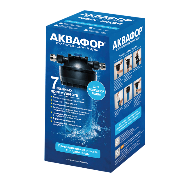 Корпус предфильтра АКВАФОР Гросс Миди (10") соединение (переходник) 1"
