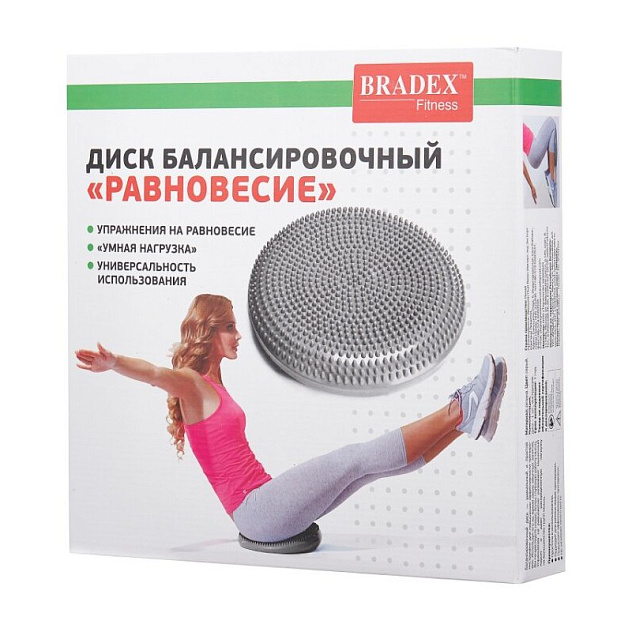 Диск балансировочный "Равновесие" BRADEX