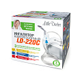 Ингалятор Little Doctor LD 220С компрессорный (3 распылителя)