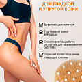 Щетка для сухого массажа CF 0207 круглая с ремешком, с щетиной и зубцами
