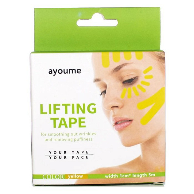 Тейп для лица 1см*5м желтый Kinesiology tape roll АЮМ