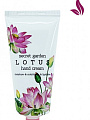 Крем для рук с экстрактом лотоса JIGOTT SECRET GARDEN LOTUS HAND CREAM
