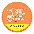 Гель для лица и тела восстанавливающий с муцином улитки Snail Mucus Regenerating Gel, 300 мл