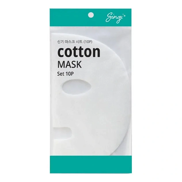 Набор масок на тканевой основе сухих Cotton Mask set (10шт)