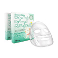Маска гидрогелевая для лица Water Lock Hydro-gel Melting Mask