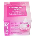 Крем для лица балансирующий с гиарулоновой кислотой FarmStay Hyaluronic Acid premium, 100г