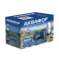 Модуль сменный АКВАФОР В200 (для Аквафор Модерн)